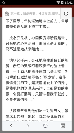 菲律宾机场移民局不允许离境是怎么回事_菲律宾签证网